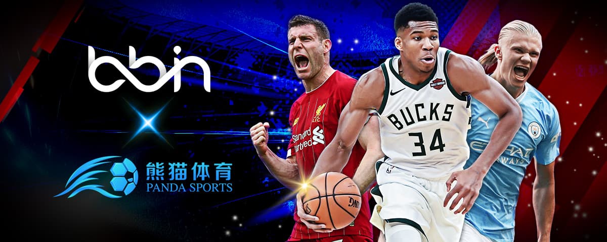 NBA季后