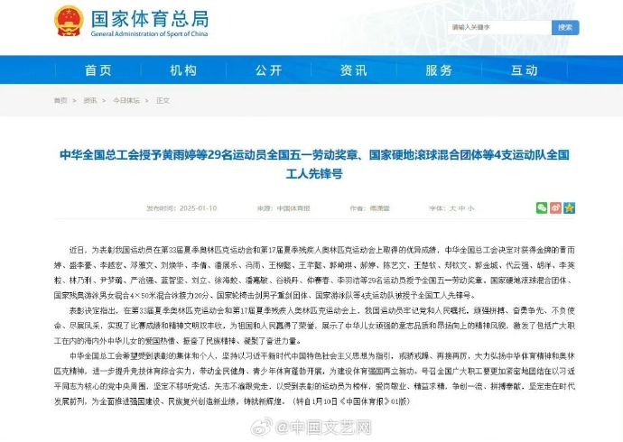 因素有关