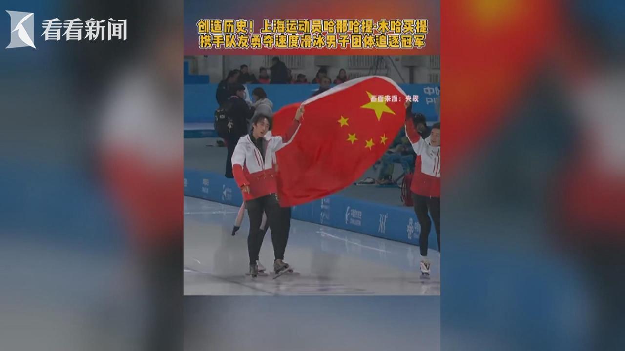 了一支不可