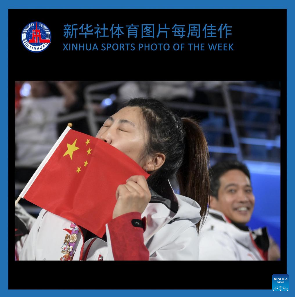 国足球的荣
