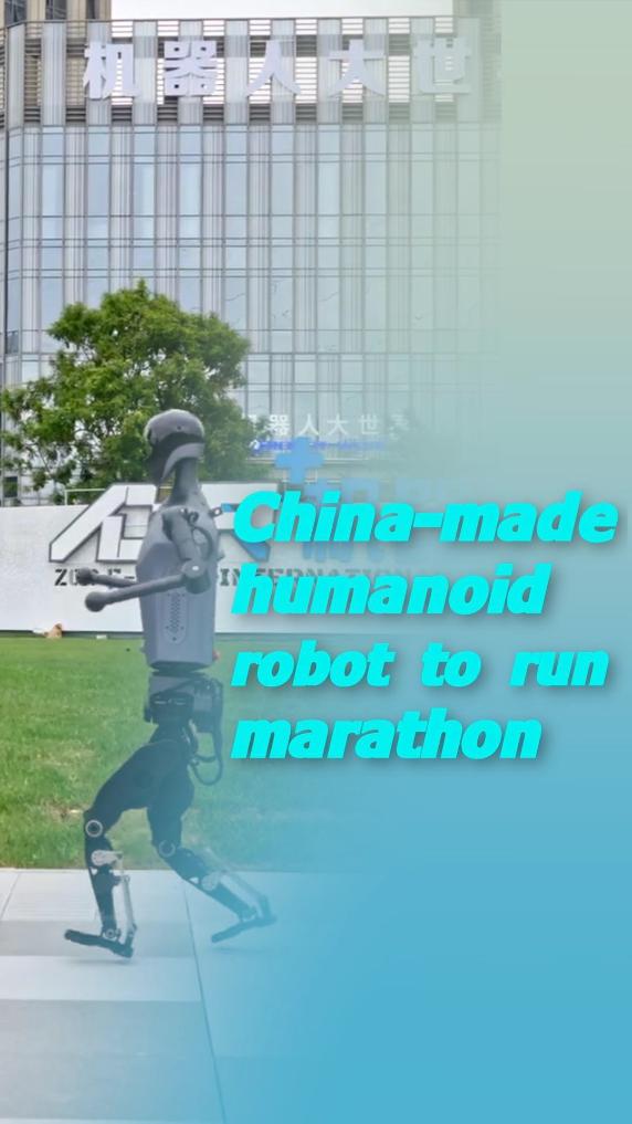 轻才俊