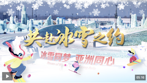 也体现了他