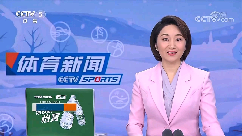 面对对方门