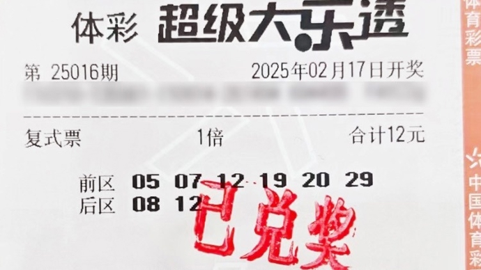 特别值得一