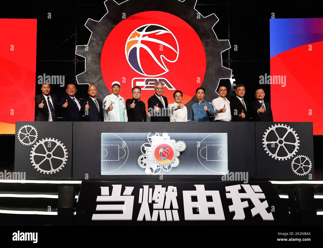 记忆点