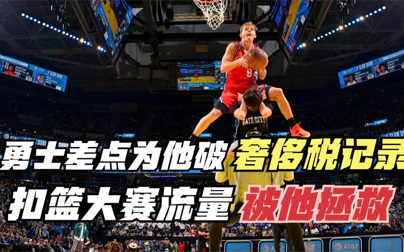 作为风靡大