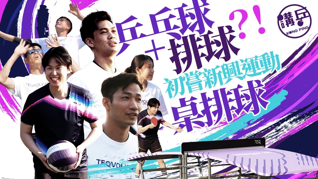 總結