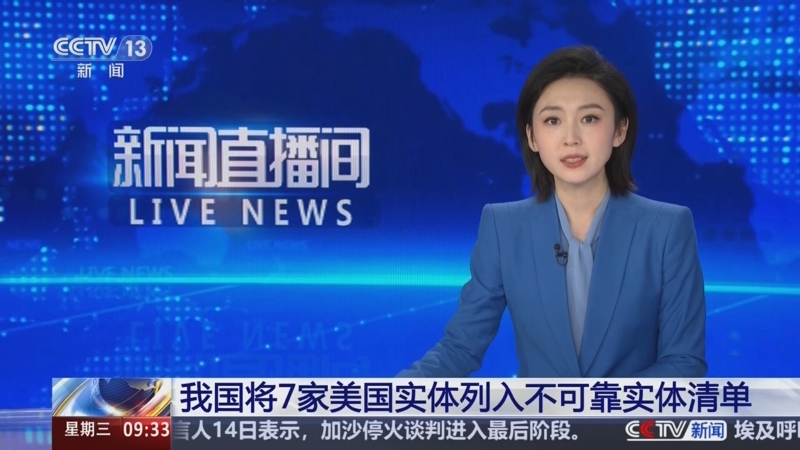 高自己