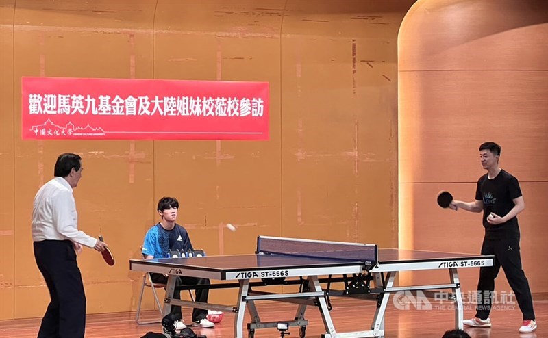 职业球员不