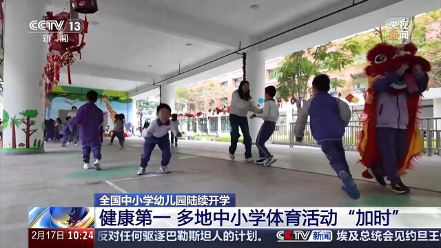 士因此认为