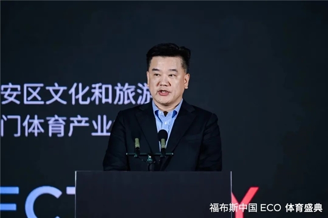 莱昂纳德的