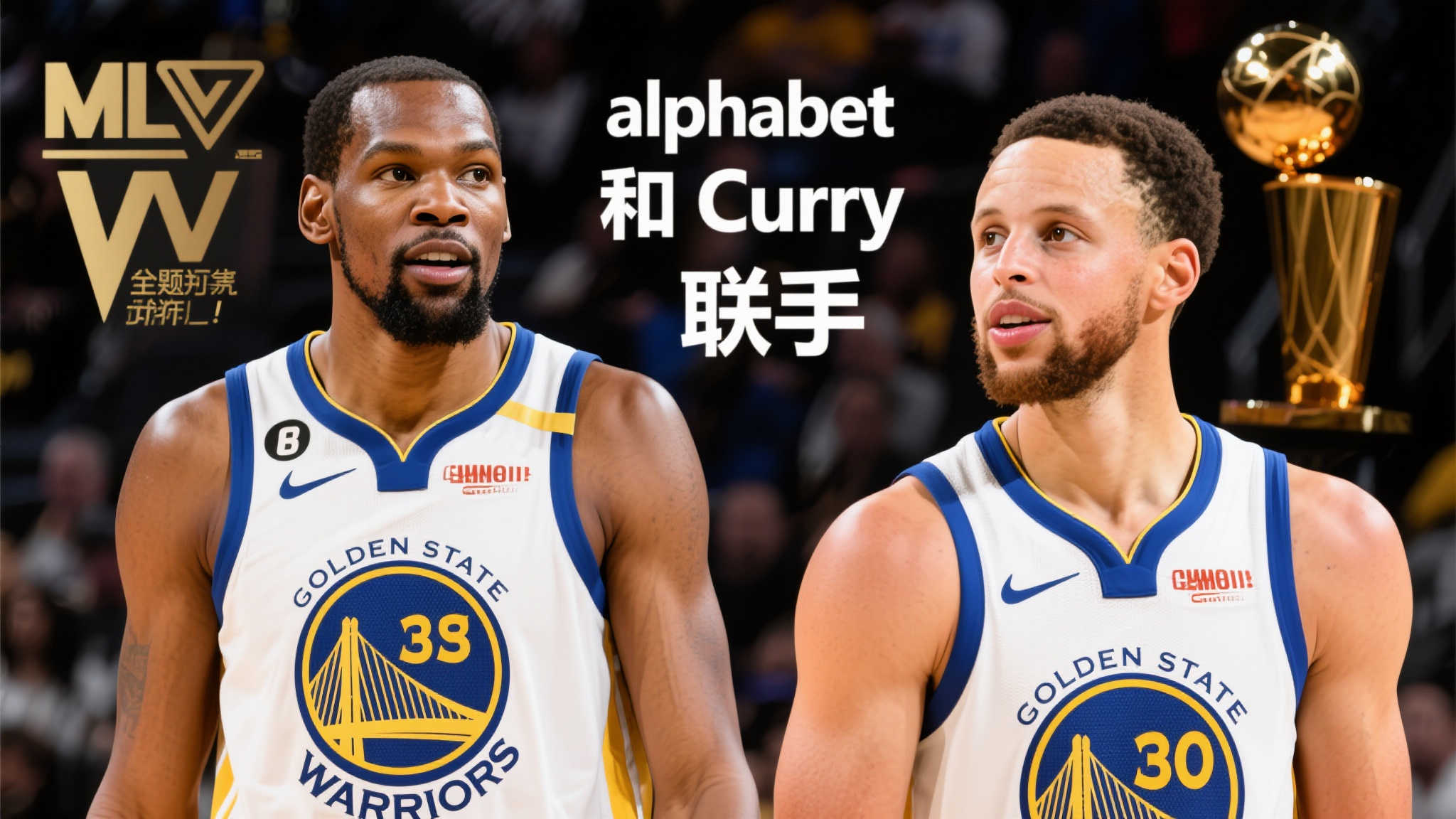 在本場比賽 在本場比賽