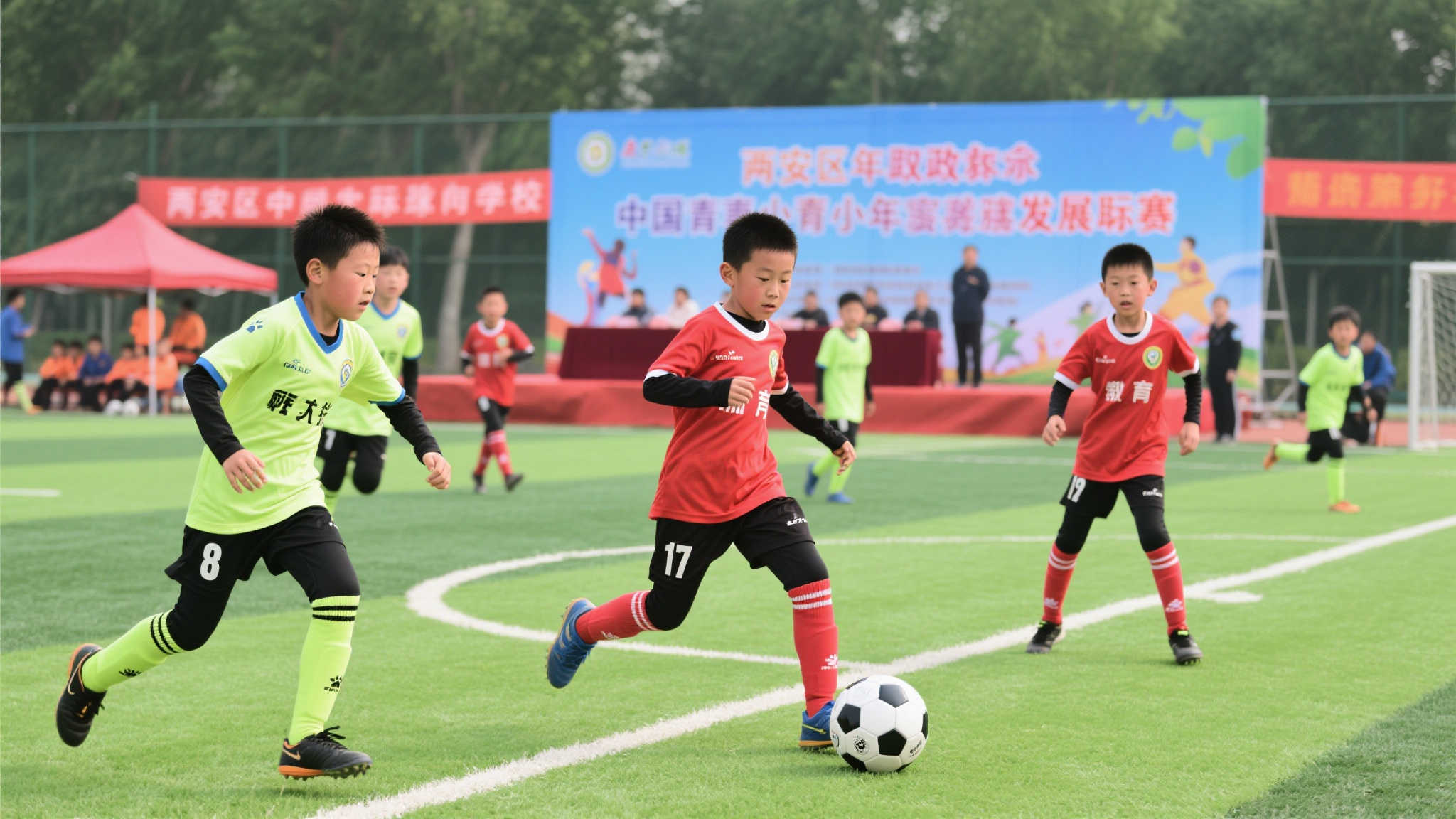 最出色的三 最出色的三